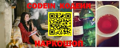трава Кулебаки