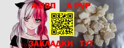 трава Кулебаки