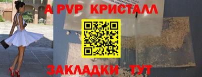 трава Кулебаки