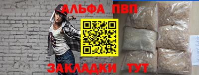 мдма Балашиха