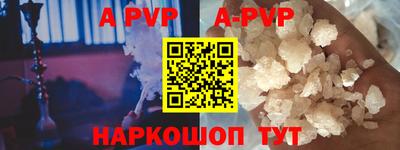 бутират Кумертау