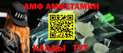 мдма Балашиха