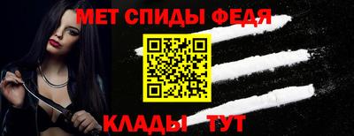 кокаин Кунгур