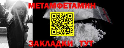 трава Кулебаки