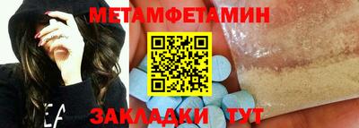 трава Кулебаки