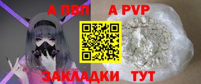 трава Кулебаки