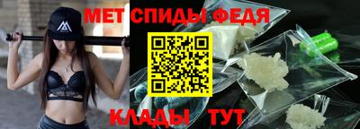 трава Кулебаки