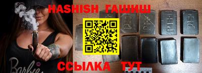 СК Балаково