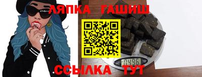 трава Кулебаки