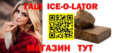 мдма Балашиха