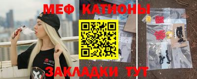 СК Балаково