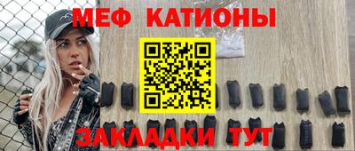 СК Балаково