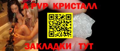 мдма Балашиха