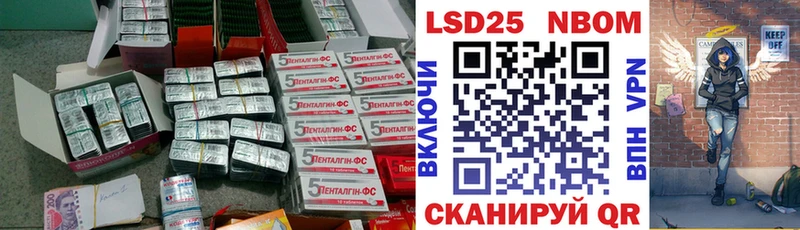 где можно купить наркотик  Мценск  ЛСД экстази ecstasy 