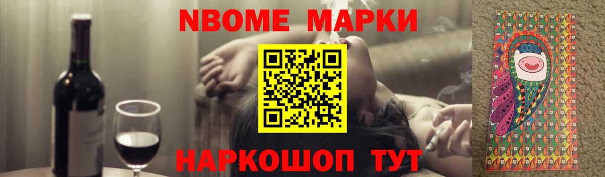 Лсд 25 экстази кислота Мценск