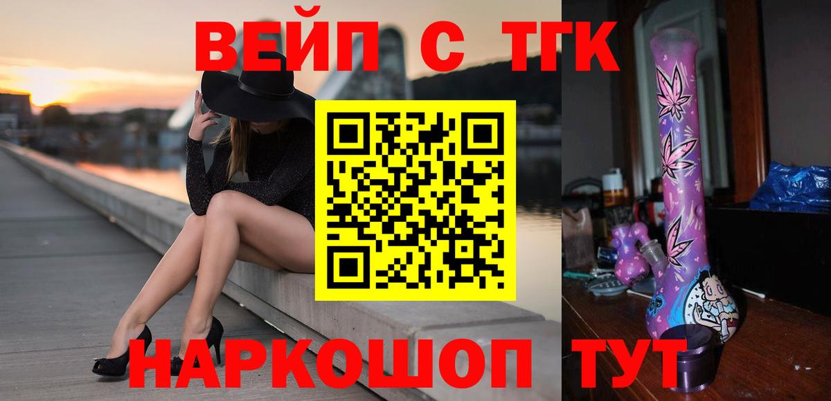 Дистиллят ТГК Wax  Мценск  Дистиллят ТГК концентрат 